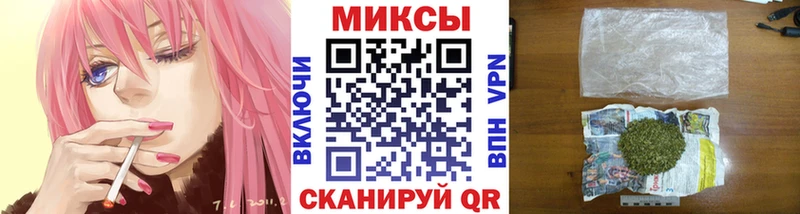 Купить закладки  Лакинск  БУТИРАТ бутандиол 