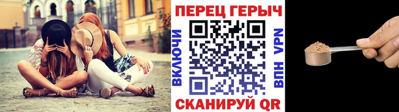 ГЕРОИН VHQ  Купить закладки  Лакинск 