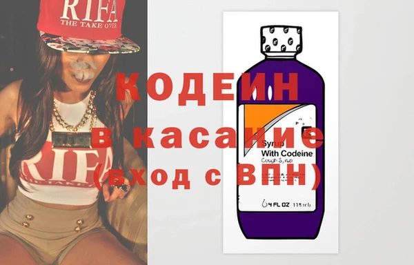а пвп мука Бронницы
