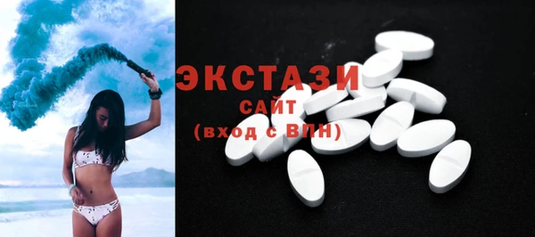 а пвп мука Бронницы