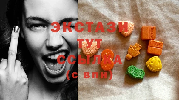 а пвп мука Бронницы