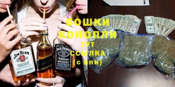 а пвп мука Бронницы