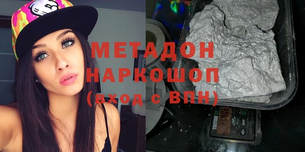 а пвп мука Бронницы