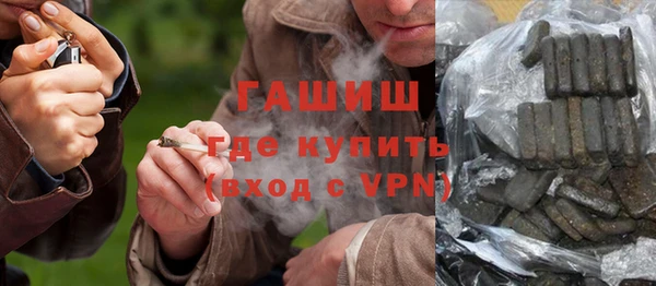 а пвп мука Бронницы
