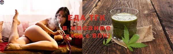 а пвп мука Бронницы