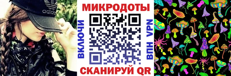 Галлюциногенные грибы Psilocybe  Купить  Лакинск 